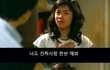 이장면보면서내가눈물이나더라