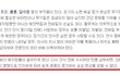 굶거나 저열량 다이어트를 하는분들께 드리는말씀. 읽고 가셨으면 합니다.