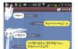 소개팅을 했는데.....참 어이가 없더군요