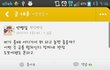 [서른둥이+1 씐나는 도보여행] 3. 양양편