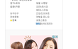 ㅋㅋㅋㅋ와윤아라 존1나웃긴닼ㅋㅋ꼭보셈 진짜