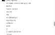 마음완전히 떠나간건가요 ?