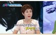다운 증후군 기형아 논쟁 관련..