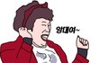 아무리해도안되는다이어트ㅠ