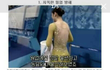 이번 김연아가받은 수모들(빡침주의)