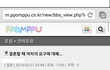 결혼할 때 여자의 요구에 대해 