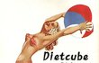 시우민 다이어트 전 후 