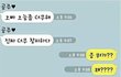 호이가 반복되면 둘리가 된다니까?