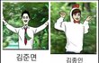 엑소 졸업사진 .jpg (싱크로율100%)