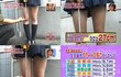 치마짧다고 혼나는거 진짜 이해안감!!!!