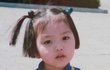 귀여운 女아이돌의 어린시절 사진들