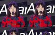 +추가)아이유 앞머리 유 vs 무 