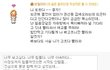 술기운에 끄적여봤다.