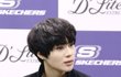 태민 최근미모