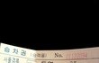 3탄?? 통영/부산 이번엔 남자 혼자가 아닌 가족여행!