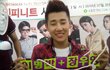 성규 이명박 닮았음