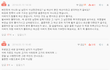 결혼을 결심했는데 자꾸 흔들립니다..