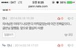 7년정도를 뒷바라지해준 의사남친과 헤어졌어요.