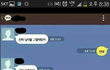 남자분들 공감하세요??