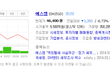 상장회사라 사재기는 못하고 수백억 탈세는 가능한 SM