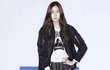 유이 이제 꿀벅지 아님ㅠㅠ