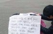 <SBS 궁금한 이야기Y> 에서 유모차 미혼부 목격하신분들 제보 받습니다.