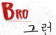 이번에 새로 나온 가수 보고가세요~!! 오늘 첫 디지털 싱글 출시 ㅠㅠㅠ