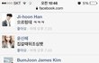 엑소랑런웨이하던모델들ㄹ와