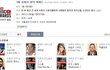 레전드 걸그룹, 소녀시대의 커리어 (업데이트)