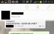 나랑 만날때 하이데어했던 남친.(사진 有) (+추가)