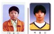컴백하는 박효신. 대박