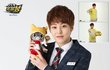 시우민 생일축하해