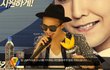 지드래곤 비어보트2014 맥통령선거출마영상 시크함의 절정!