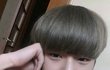 얘가잘생김?