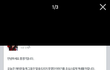 홍영기 출산했대 +)수정