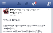 홍영기이세용 아들