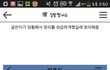 린수준ㅋㅋㄱㅋㅋㅋㄱㅋㅋ;;