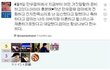 사유리의 만우절 
