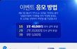 김연아 아이스쇼도 있고.. 볼쇼이도 곧 내한공연하네요 ㅇ.ㅇ