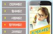 수지, 요즘 진짜 매력 터지는 듯!