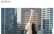 김연아 포샵전몸매 ㅋㅋ