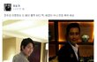 윤아*가인 드페이 블랙 론칭 이벤트 현장 미공개 사진