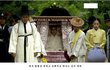 티비톡의 공주의 남자 리뷰 -20