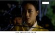 티비톡의 공주의 남자 리뷰 -22