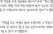 네이트판 여신 모음ㅋ