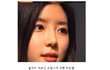 리즈시절 박한별 레전드 사진