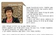 보기만 해도 떨리는 만인의 남자 박해진의 출연작