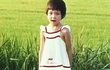 사랑이 엄마 야노시호, 어린 시절 모습