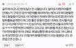 엑소팬분들 뷰티분들 주목해주세요!3(+수정
