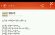 지금상황이 파악안되는 초딩^^